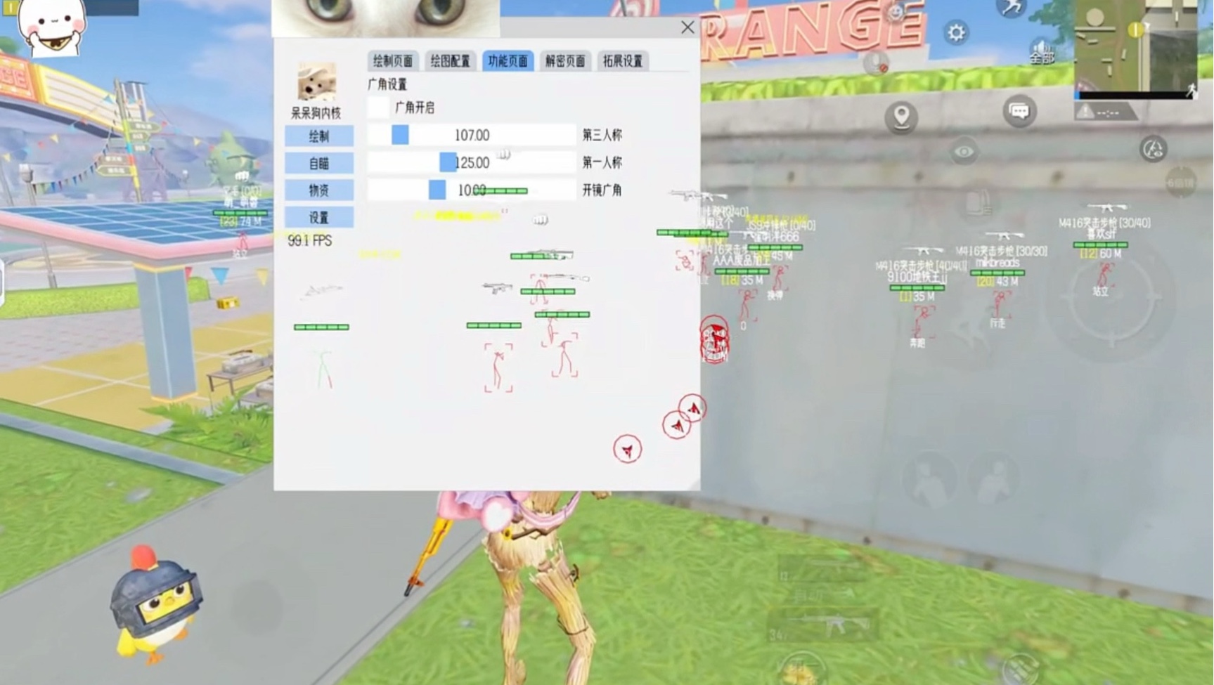 春季半身裙选款与搭配全攻略,多少花样你没试过?【暗区突围科技】