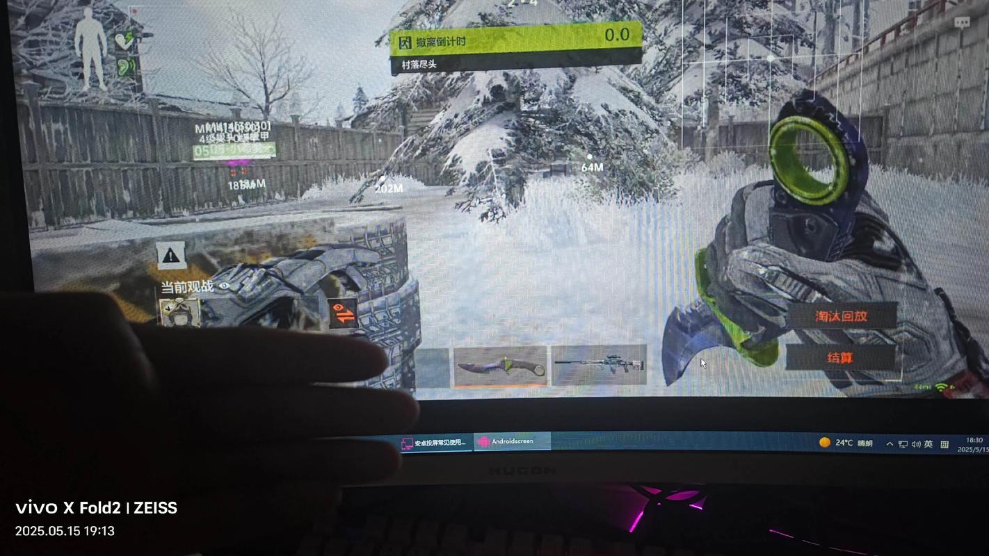 春季半身裙选款与搭配全攻略,多少花样你没试过?【暗区突围科技】