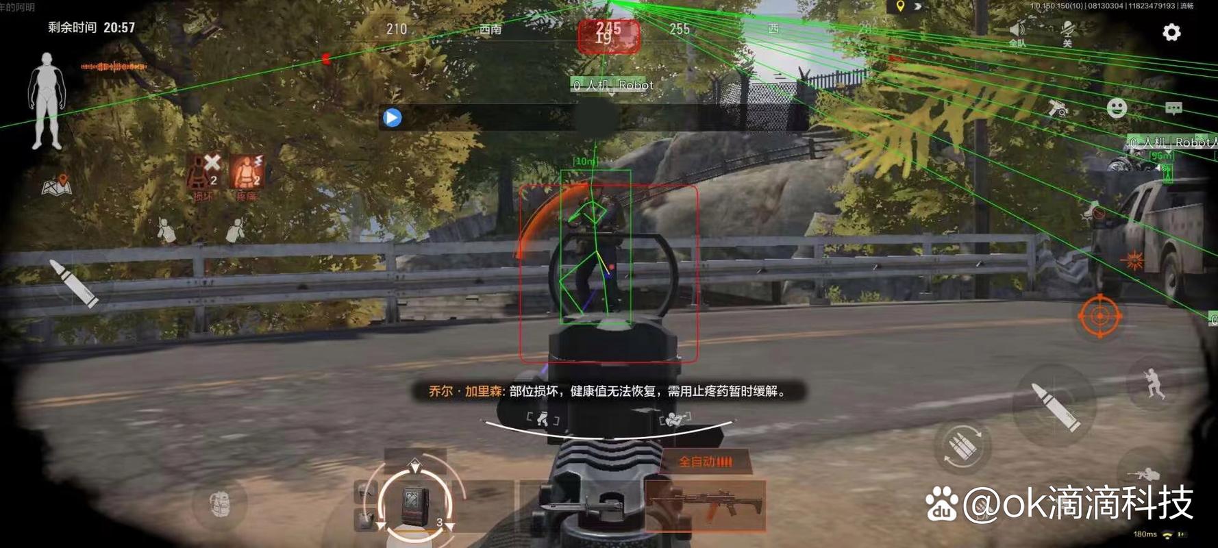 【公益直装17.0免费暗区】“自由又透着理性”的阔腿裤,是最好把握的精英女性穿搭了吧?